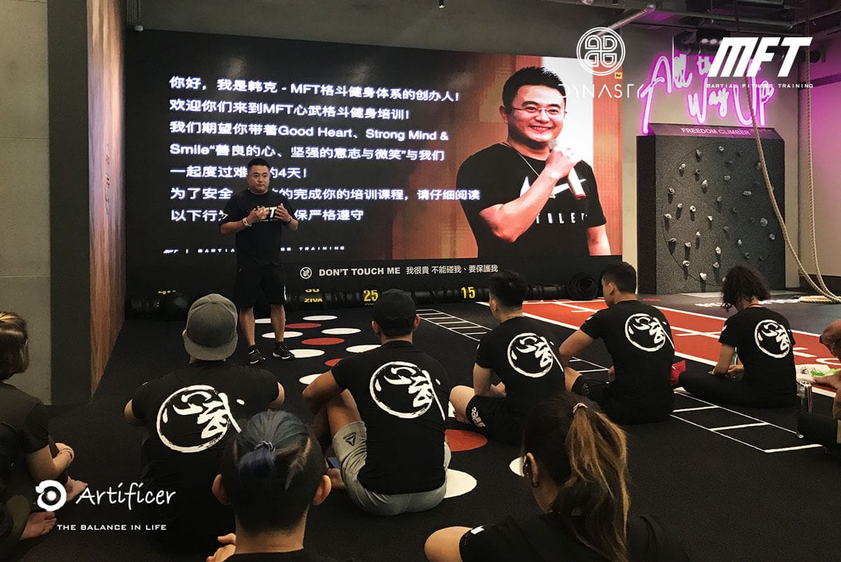 MFT創辦人韓克特別來台,開啟此次培訓的序曲